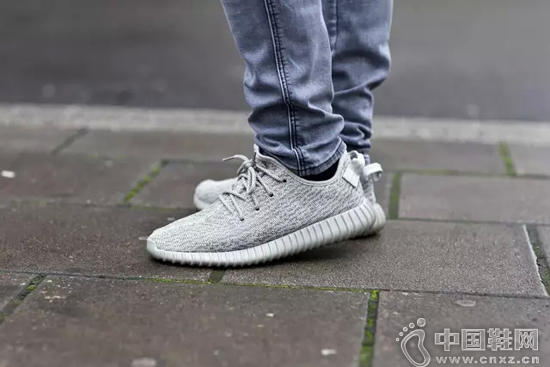 Adidas Boost 350