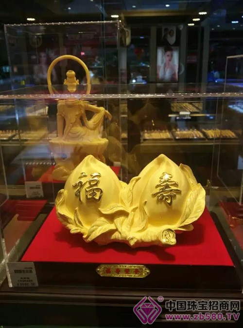 é»„é‡‘æ‘†ä»¶