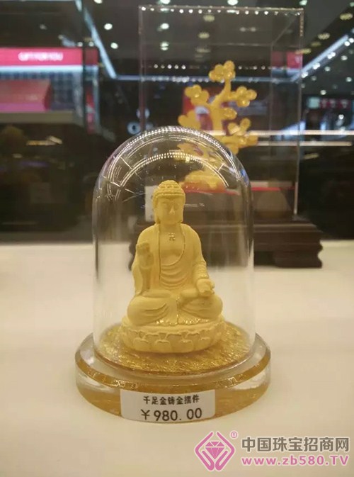 é»„é‡‘æ‘†ä»¶