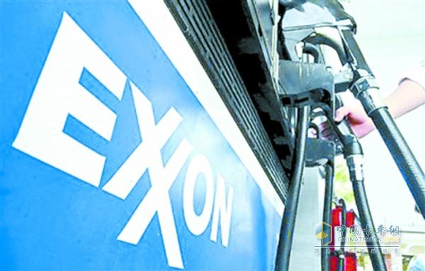 Exxon Mobil: Energy demand will increase by 25% by 2040