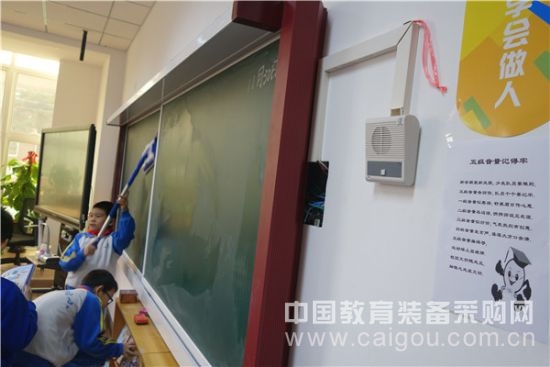 Beijing Houdetong Jian'an Blackboard Illumination Solution Case
