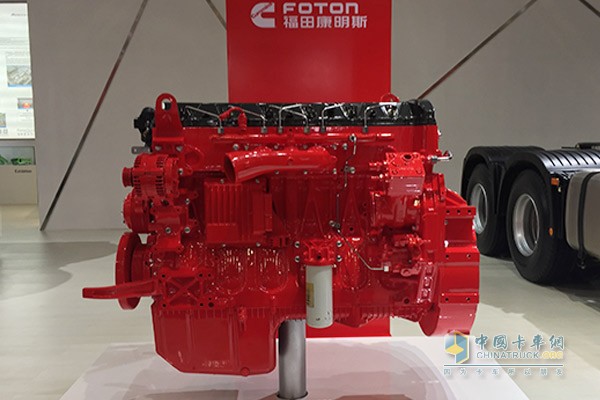 Cummins G Engine