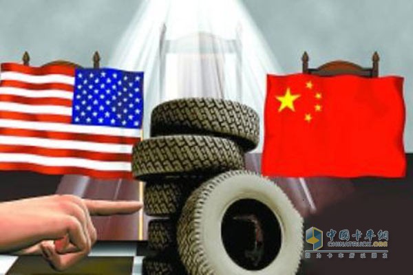 Tire overseas export market blocked