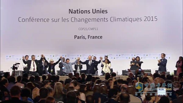 The Paris Agreement was signed