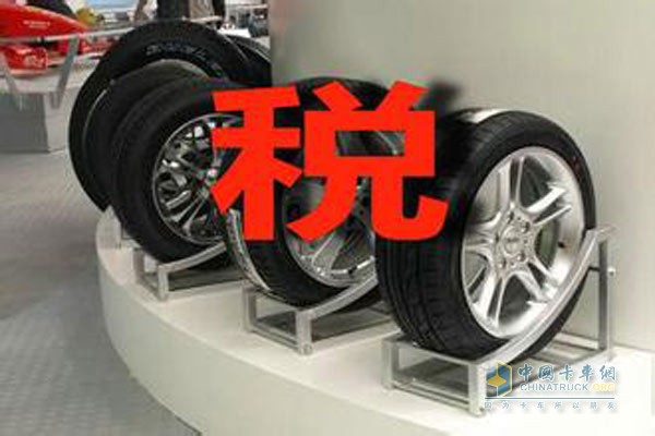 Tires may be expropriated for consumption tax in Russia