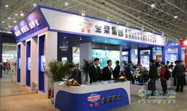 Quanchai Power has established strategic cooperation with Bosch