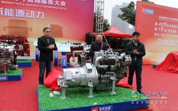 In 2015, Yuchai Group sold 476,600 multi-cylinder engines
