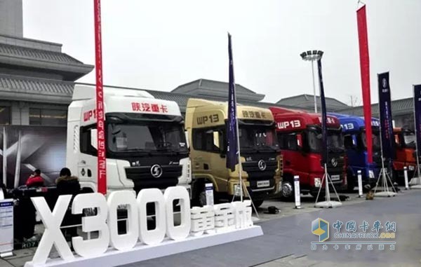 Relying on the Weichai Gold Industry Chain Shaanxi Auto Heavy Duty Truck provides a wide selection of products