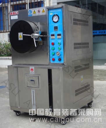Ai Siwei analyzes three key points of two-box hot and cold impact machine 艾æ€è”è§£æžä¸¤ç®±å¼å†·çƒå†²å‡»æœºä¸‰å¤§è¦ç‚¹