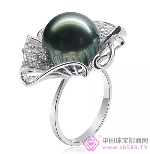 çç 