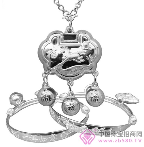 å®å®é“¶æ‰‹é•¯