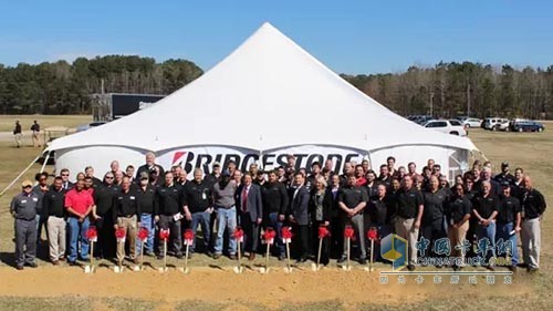Bridgestone U.S. factory officially begins expansion