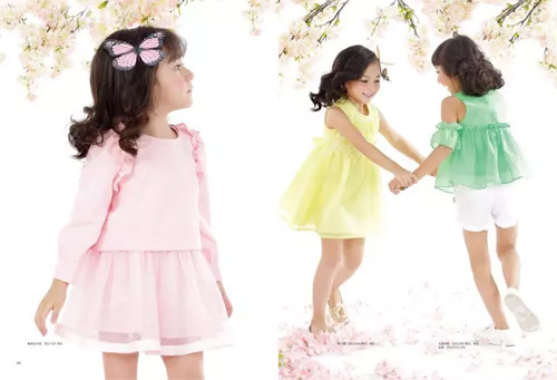 New girl's wear