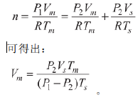 éº¦å…‹é»˜ç‘žè§£æžå¦‚ä½•è¿›è¡Œæ­§ç®¡æ ¡å‡†ï¼Ÿ