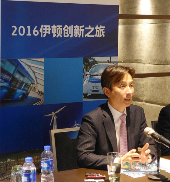 Zhou Tao, President of Eaton China attended the event and shared Eatonâ€™s innovative technology