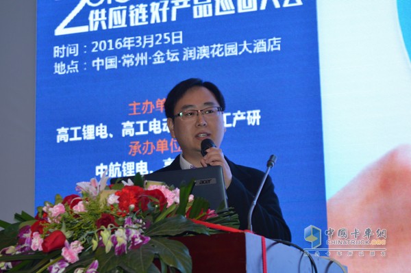 President of China National Aviation Lithium Research Institute Guo Shengchang