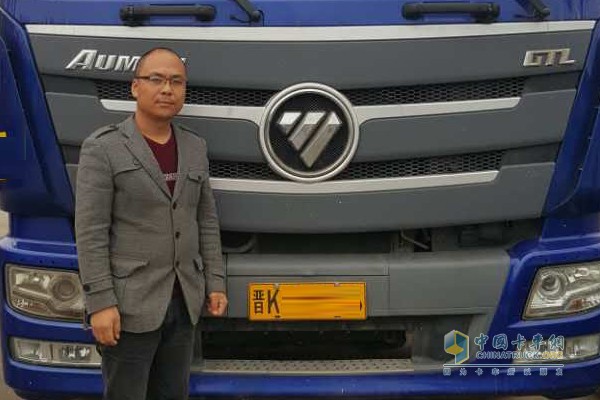 Wu Weidong and his Auman GTL Super Edition