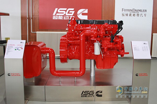Cummins ISG Engine
