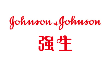 New drug for Johnson & Johnson is approved by CHMP for the treatment of myeloma