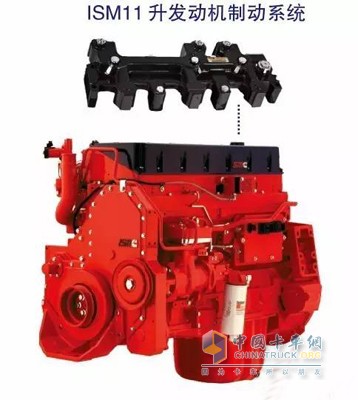 Cummins Engine