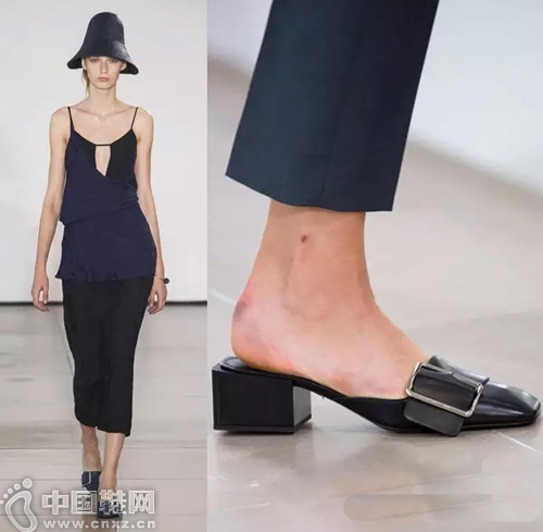 Jil Sander
