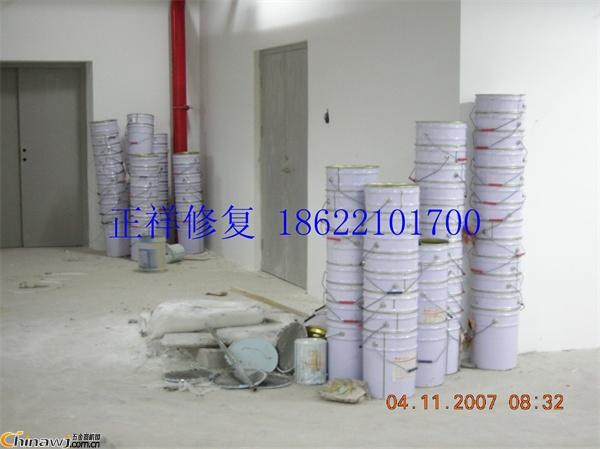 China Hardware Business Network