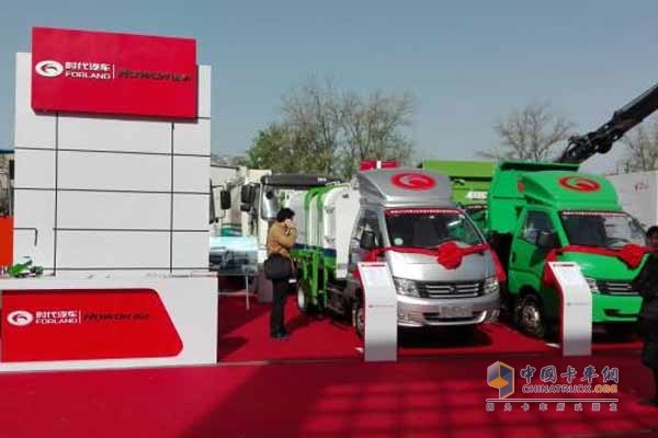 Special-purpose vehicles of the era appeared in China's environmental sanitation exhibition
