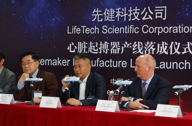 The first pacemaker production line was completed in Shenzhen