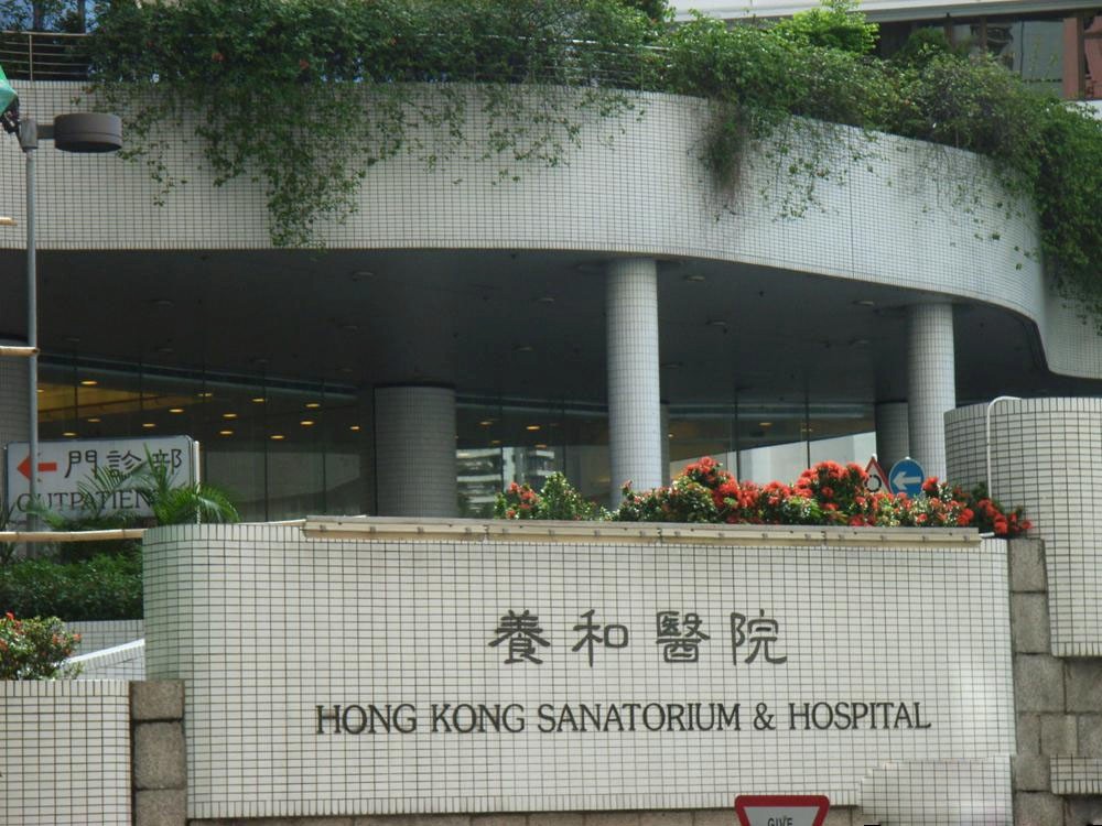 Hong Kong Yanghe Hospital introduces Hitachi Proton Line Cancer Treatment System