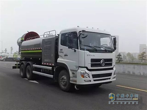 Zoomlion Dust Suppression Car - Bass Removal