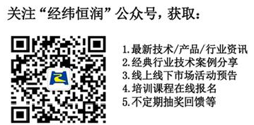 åŸºäºŽæ¨¡åž‹çš„æŽ§åˆ¶ç³»ç»Ÿå¼€å‘è§£å†³æ–¹æ¡ˆç»¼è¿°