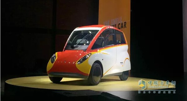 Shell City Concept Car