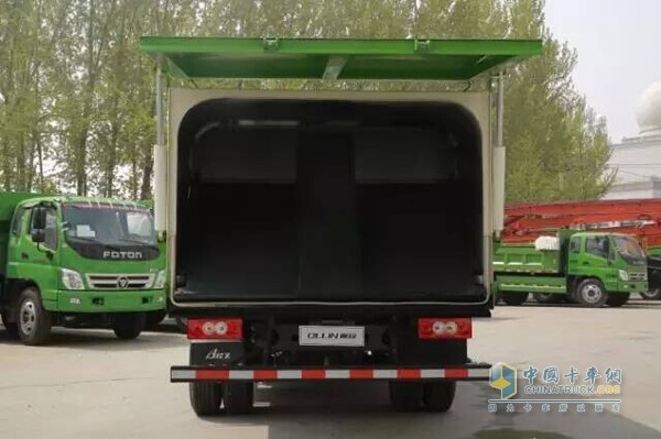 Foton Aoling multifunctional garbage truck