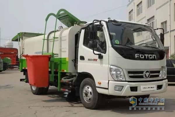 Foton Aoling multifunctional garbage truck