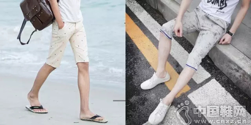 è¿‡è†ä¸­è£¤