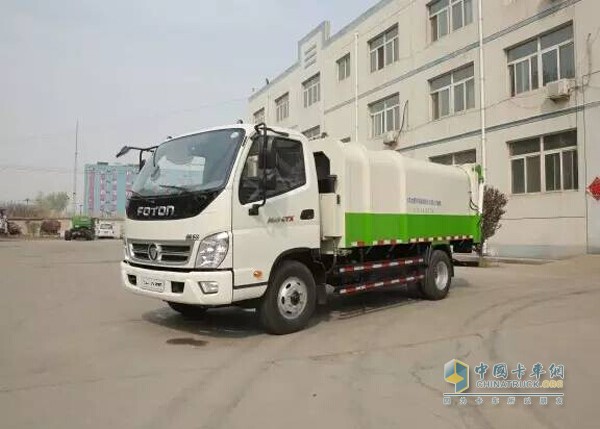 Foton Aoling multifunctional garbage truck