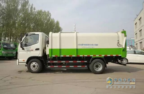 Foton Aoling multifunctional garbage truck