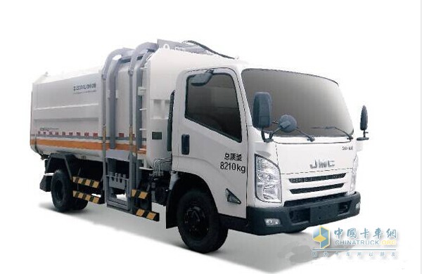 Zoomlion Compression Garbage Truck