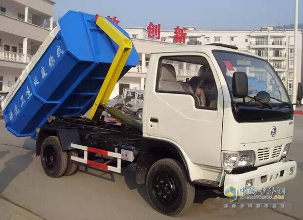 Hubei Shenhe Garbage Truck