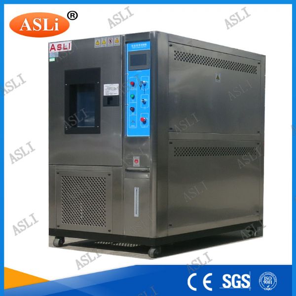 Specifications and precautions for high and low temperature impact test chambers é«˜ä½Žæ¸©å†²å‡»è¯•éªŒç®±çš„è§„èŒƒåŠæ³¨æ„事项