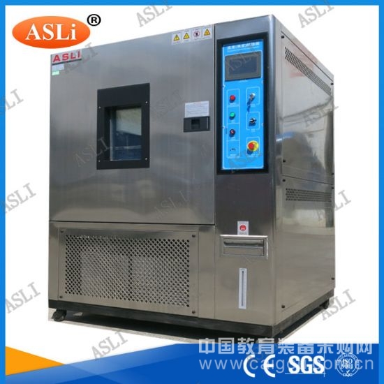 Specifications and precautions for high and low temperature impact test chambers é«˜ä½Žæ¸©å†²å‡»è¯•éªŒç®±çš„è§„èŒƒåŠæ³¨æ„事项