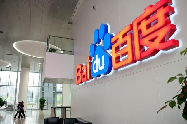 Baidu's dilemma on Internet medical products