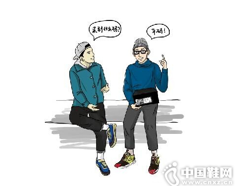 ä¸ å…ƒ æ—º å‰ ä»” å…± ä¹Ÿ åˆ† å°¤ å¹³(é¦™æ¸¯é™å®š)