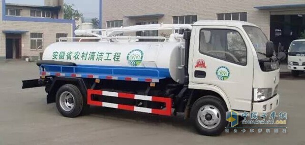 Suction truck