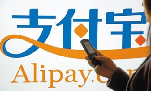 Alipay adds new features: free clinic + car transfer