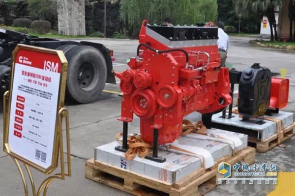 Xi'an Cummins Engine Appearance