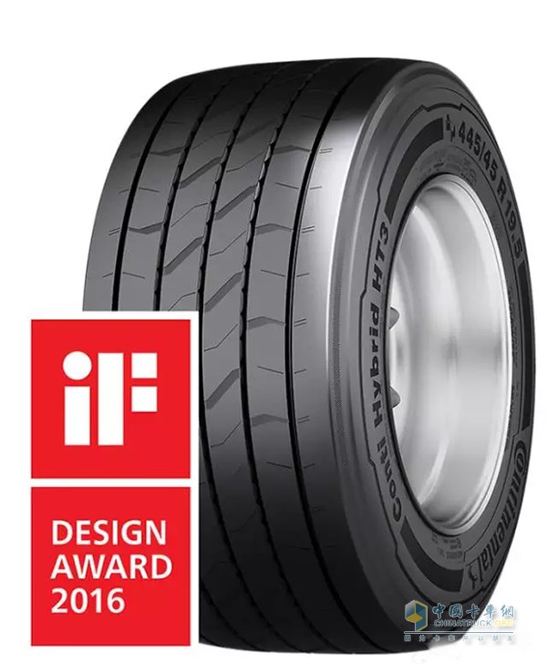 Horse HT3 wins IF Design Award