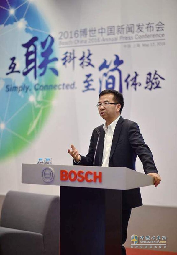 Bosch China Representative