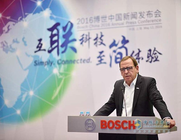 Bosch Group representative