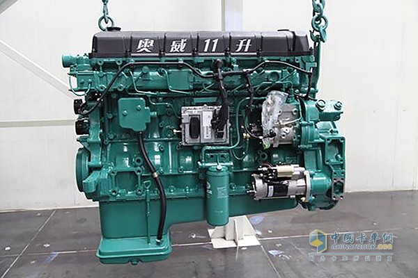 FAW Xicui Aowei 11 litre engine